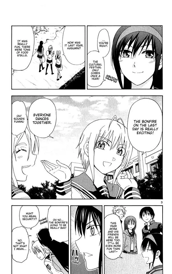 Read Anesthesiologist Hana chapter 68 image 4 on Lezhin
