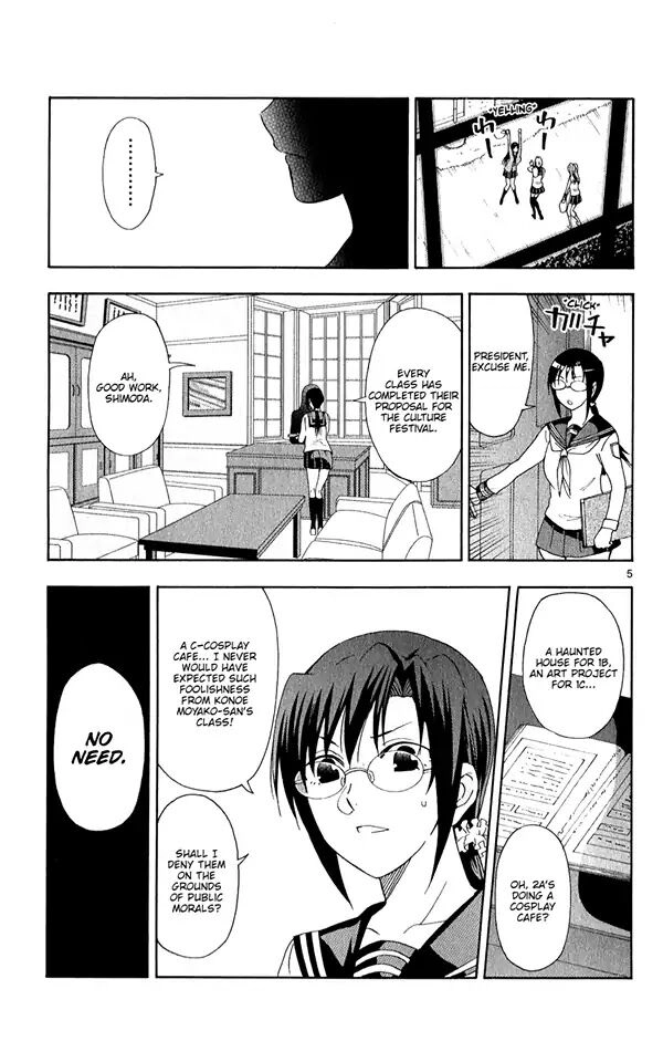Read Anesthesiologist Hana chapter 68 image 6 on Lezhin