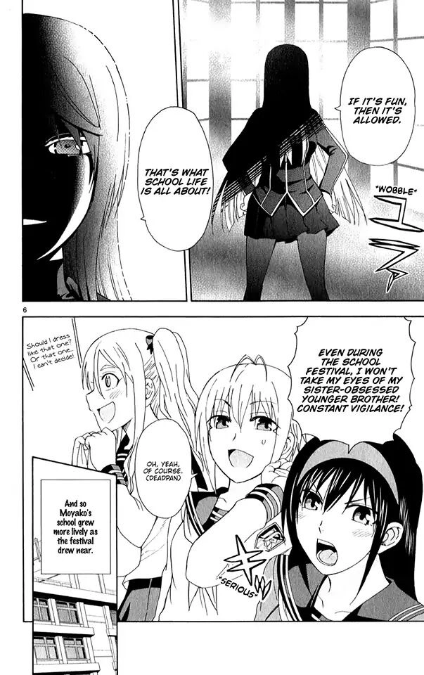 Read Anesthesiologist Hana chapter 68 image 7 on Lezhin