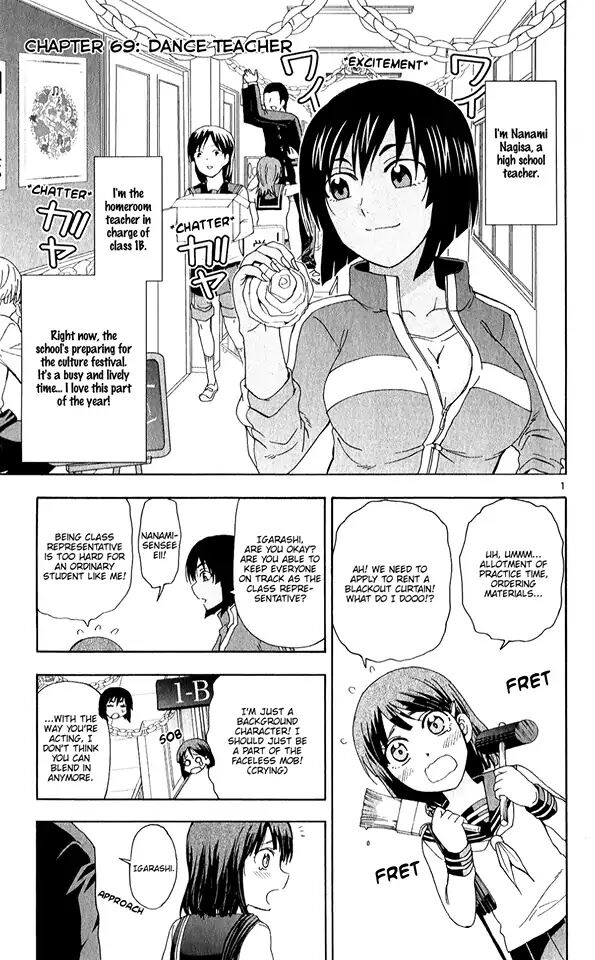 Read Anesthesiologist Hana chapter 69 image 3 on Lezhin