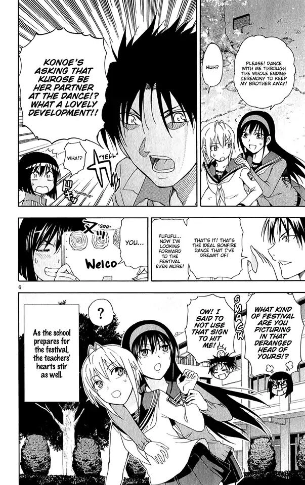 Read Anesthesiologist Hana chapter 69 image 8 on Lezhin