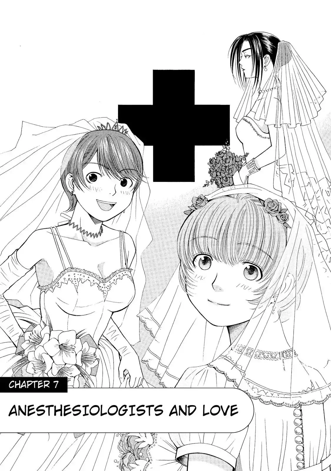 Read Anesthesiologist Hana chapter 7 image 0 on Lezhin