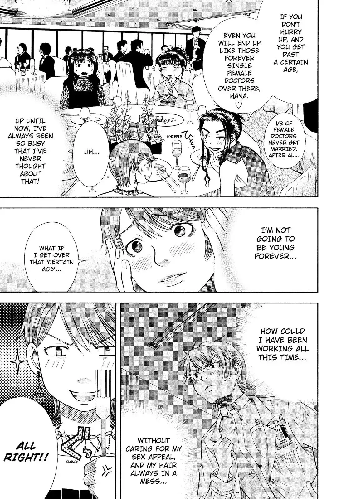 Read Anesthesiologist Hana chapter 7 image 10 on Lezhin