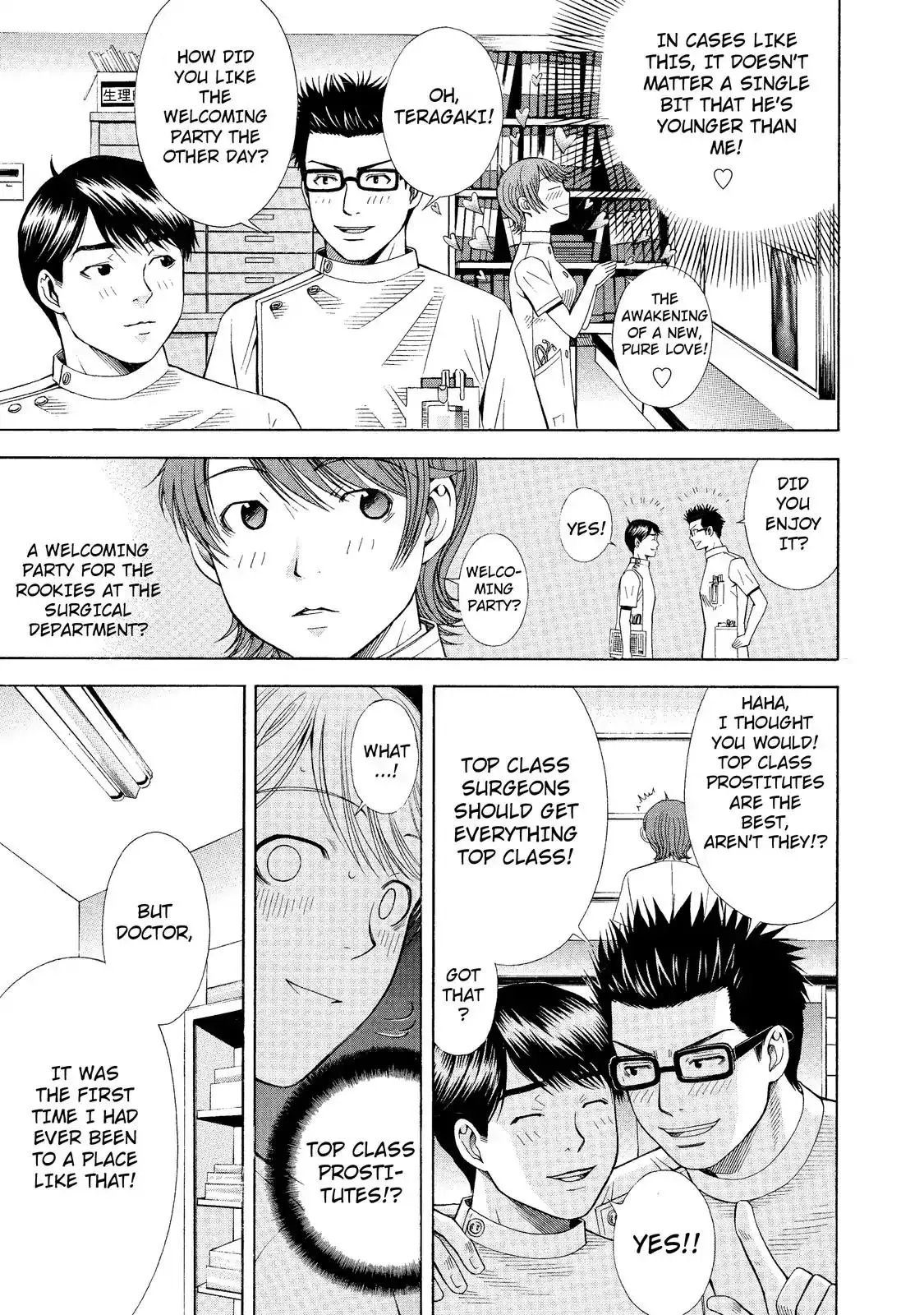 Read Anesthesiologist Hana chapter 7 image 16 on Lezhin
