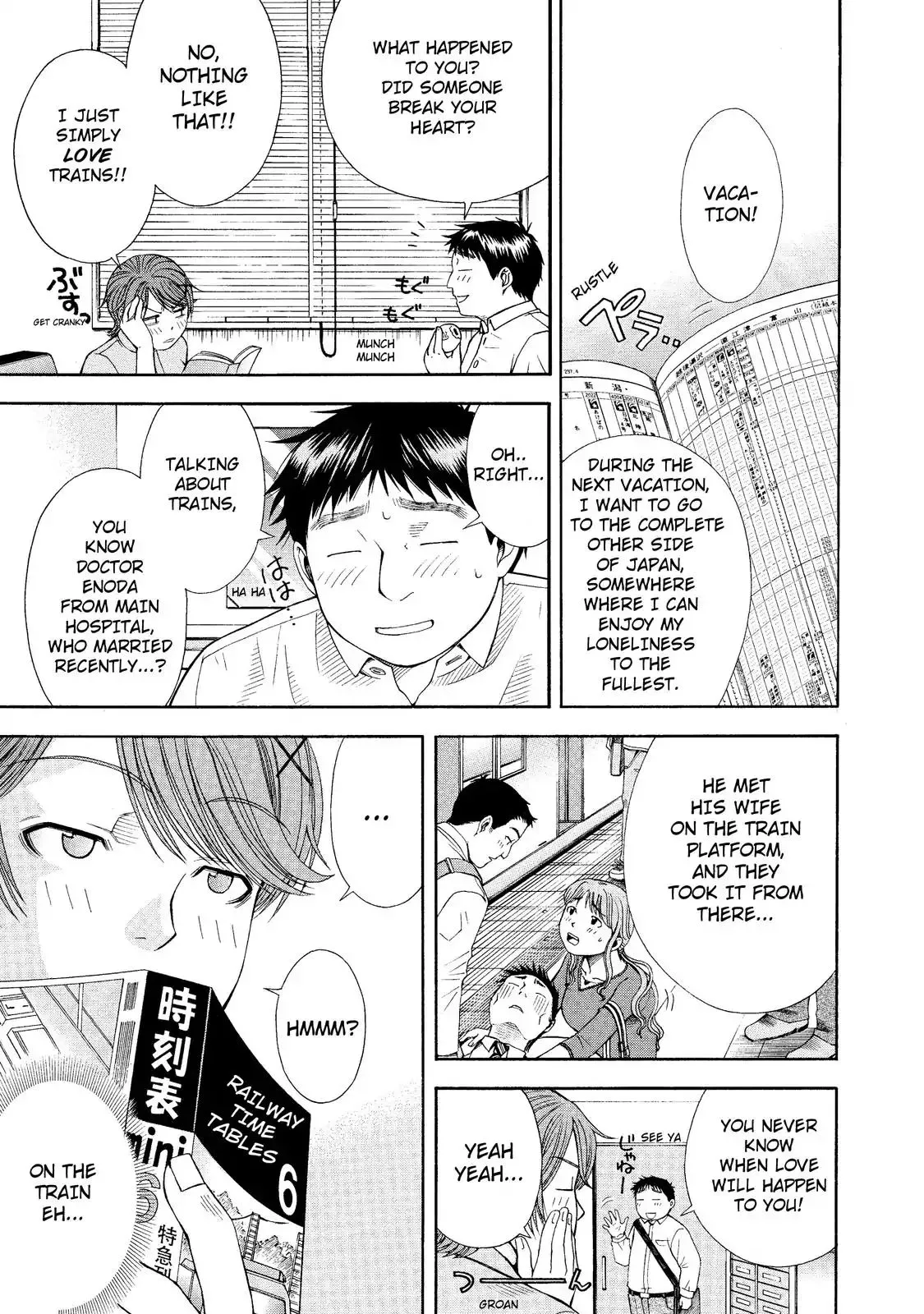 Read Anesthesiologist Hana chapter 7 image 18 on Lezhin