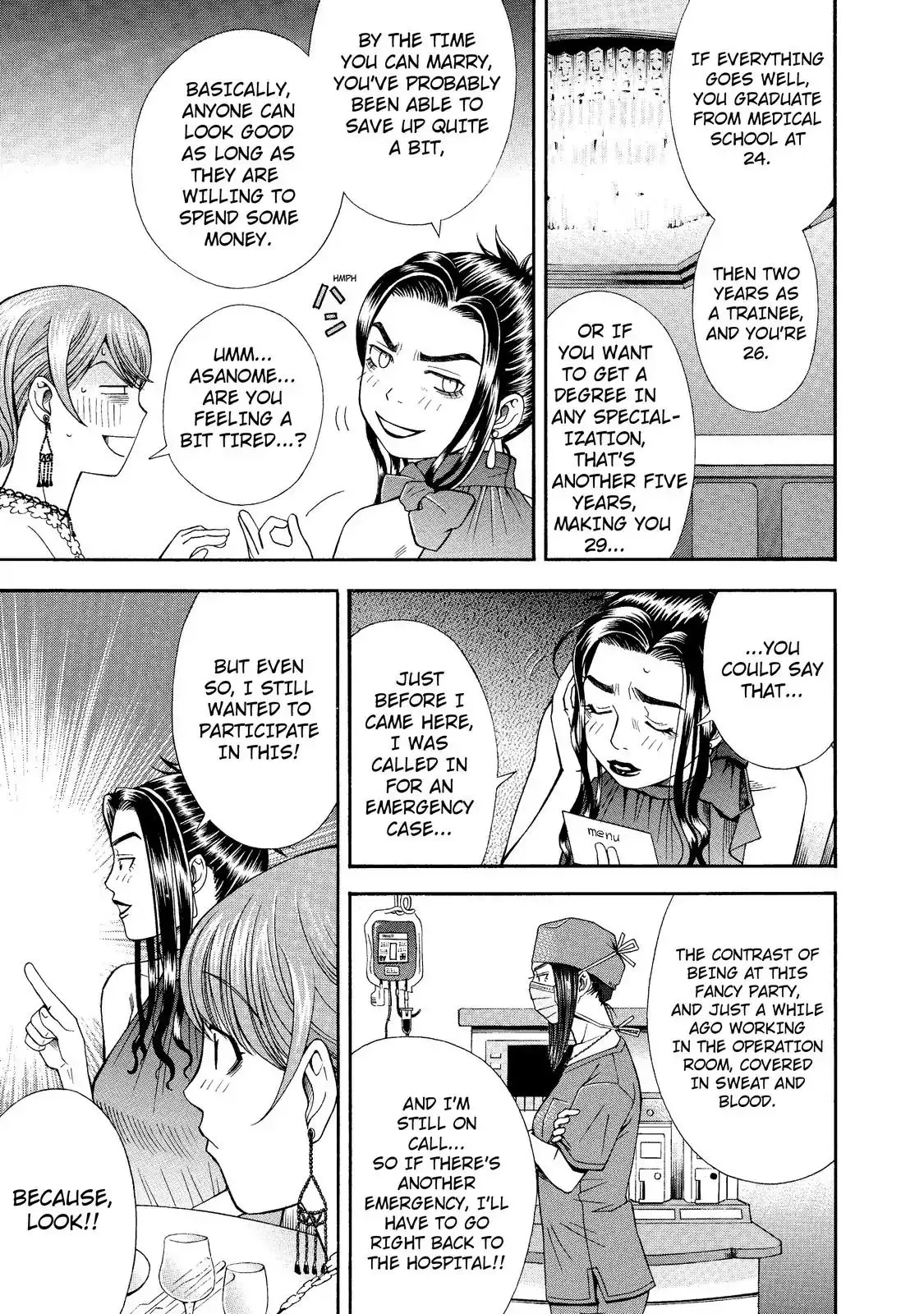 Read Anesthesiologist Hana chapter 7 image 2 on Lezhin