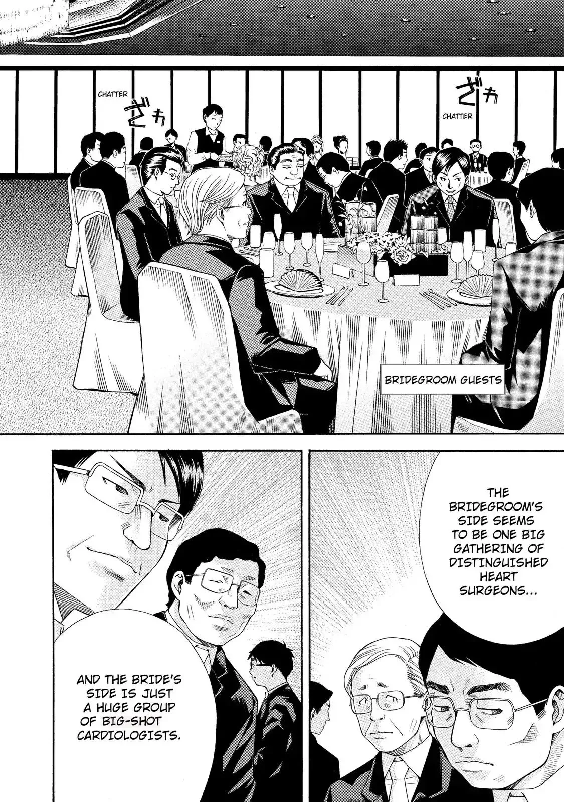 Read Anesthesiologist Hana chapter 7 image 3 on Lezhin