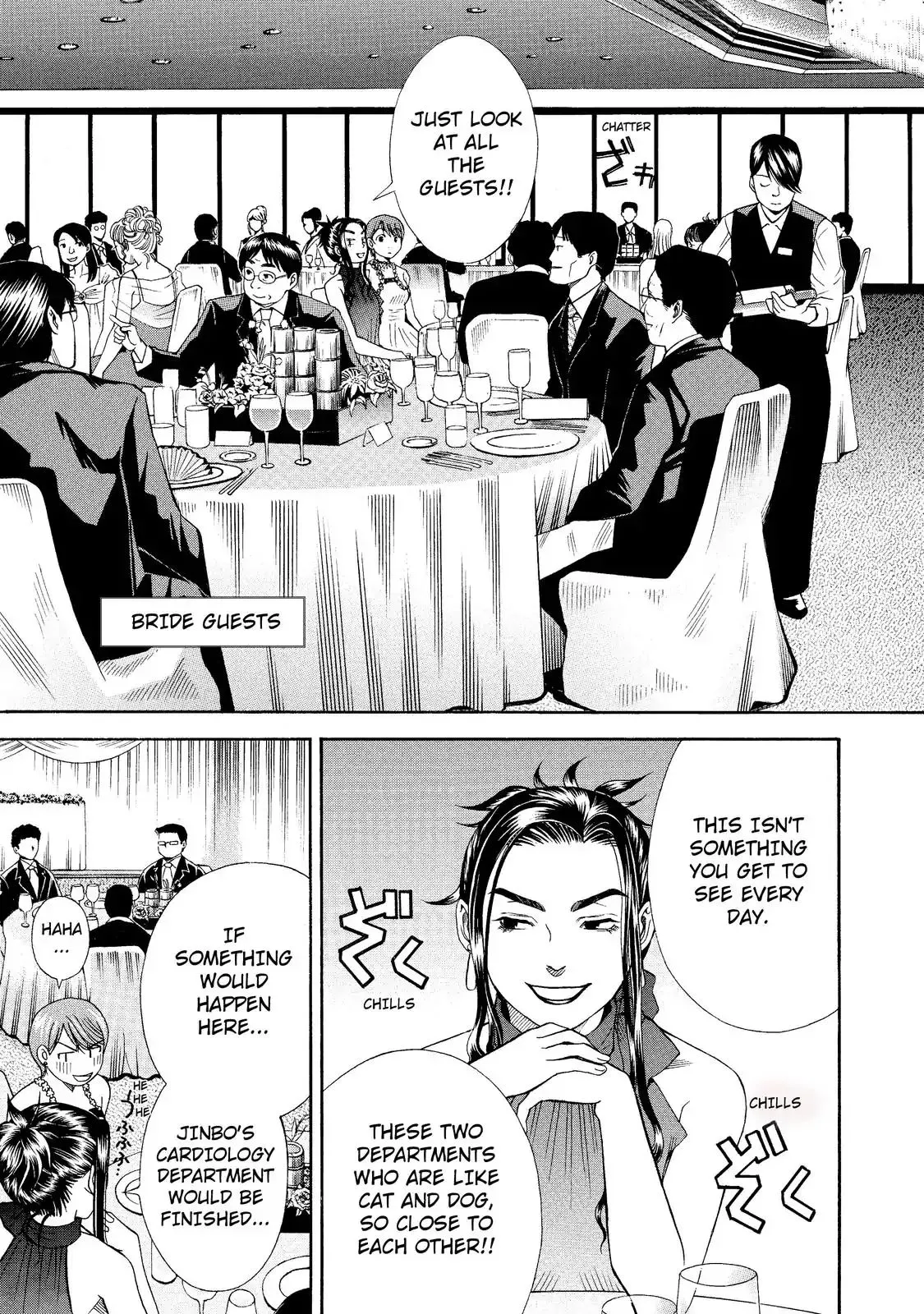 Read Anesthesiologist Hana chapter 7 image 4 on Lezhin