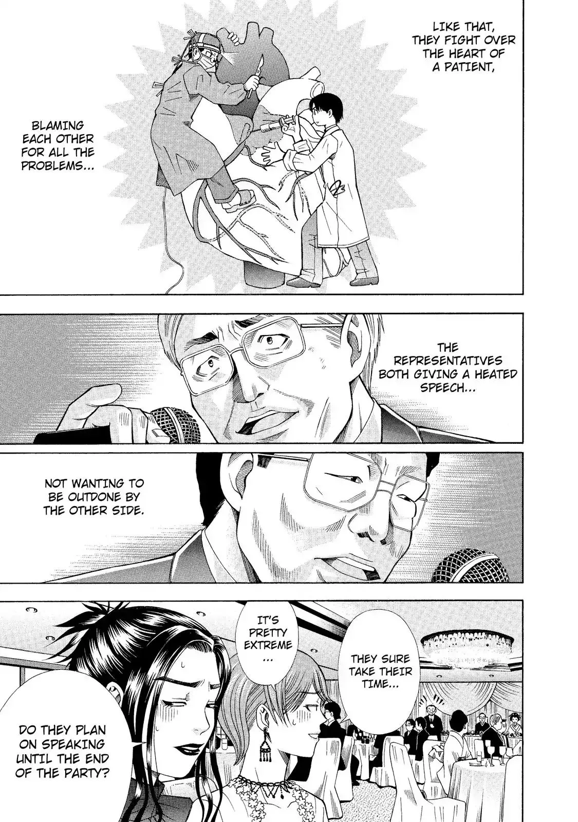 Read Anesthesiologist Hana chapter 7 image 6 on Lezhin