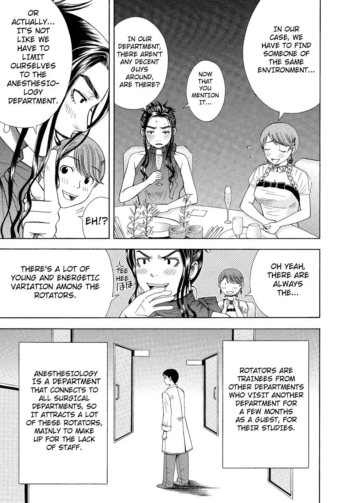 Read Anesthesiologist Hana chapter 7 image 8 on Lezhin
