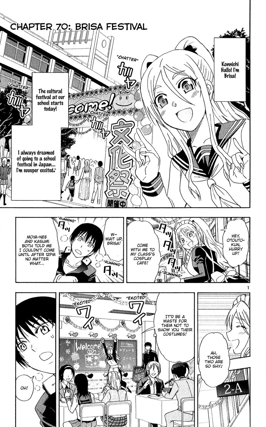 Read Anesthesiologist Hana chapter 70 image 3 on Lezhin