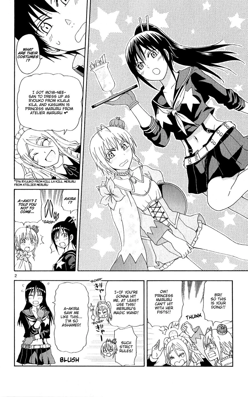 Read Anesthesiologist Hana chapter 70 image 4 on Lezhin