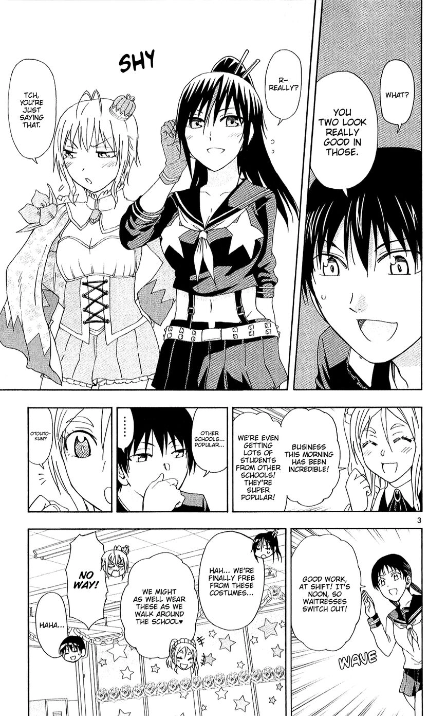 Read Anesthesiologist Hana chapter 70 image 5 on Lezhin