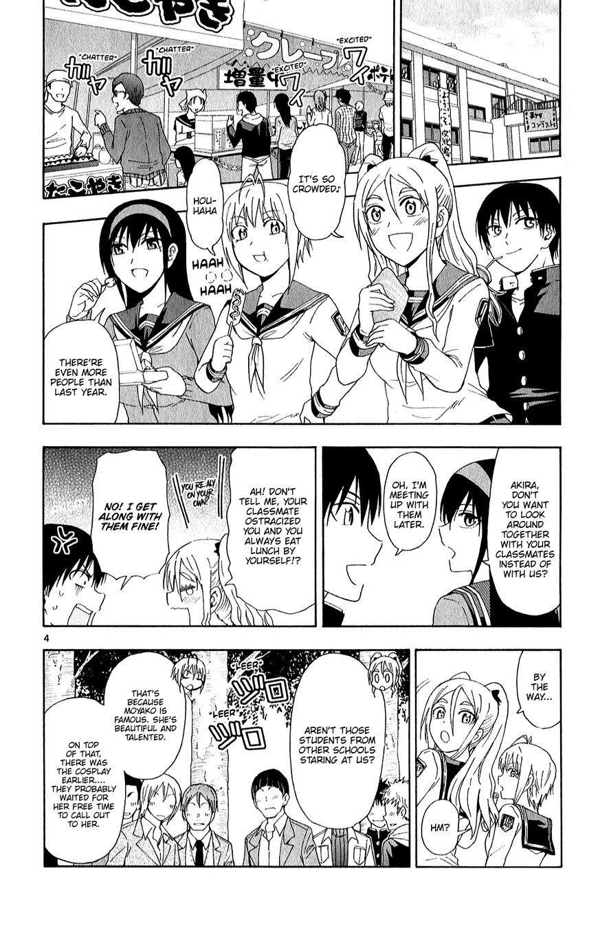 Read Anesthesiologist Hana chapter 70 image 6 on Lezhin