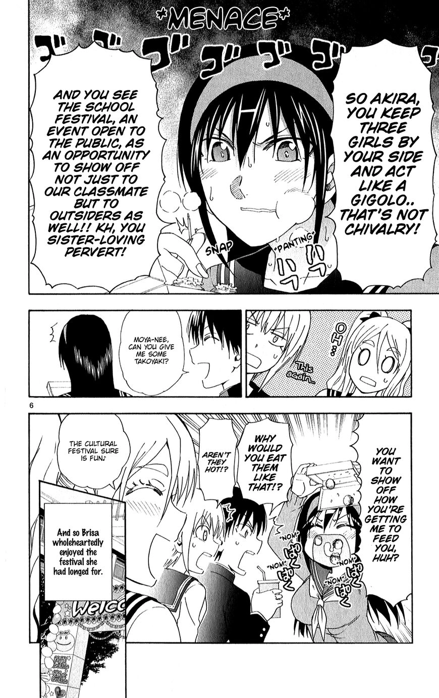 Read Anesthesiologist Hana chapter 70 image 8 on Lezhin