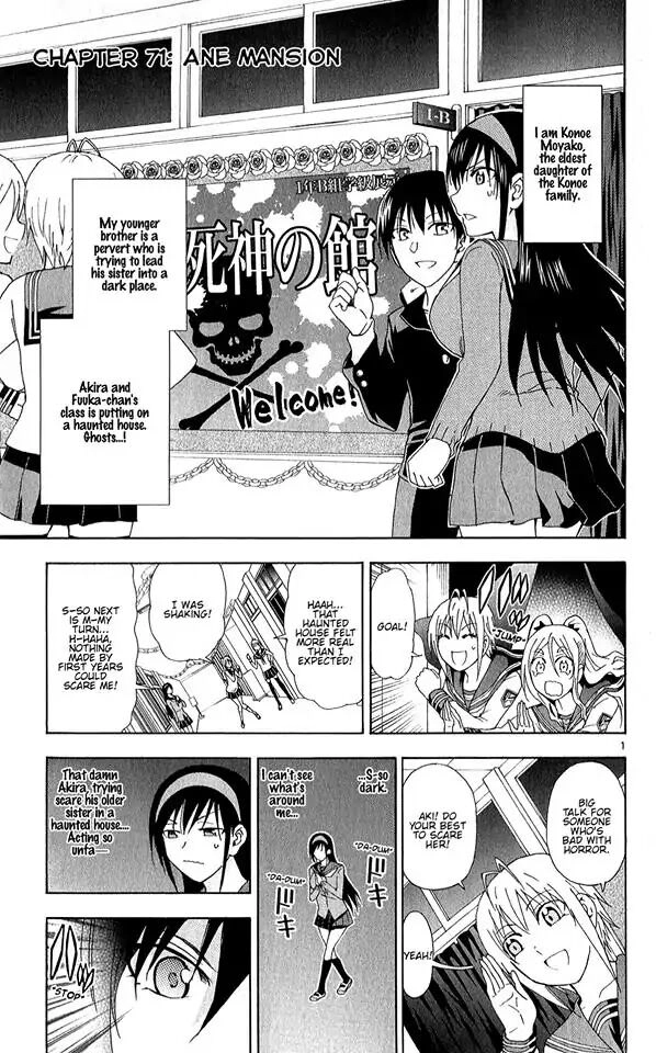 Read Anesthesiologist Hana chapter 71 image 3 on Lezhin