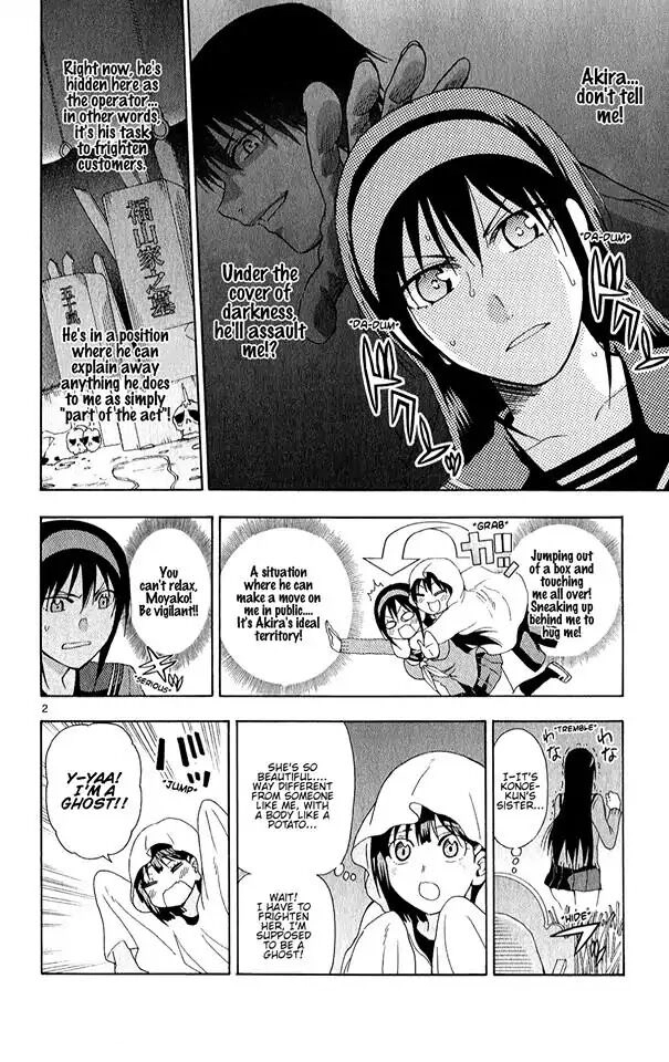 Read Anesthesiologist Hana chapter 71 image 4 on Lezhin