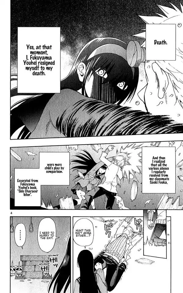 Read Anesthesiologist Hana chapter 71 image 6 on Lezhin