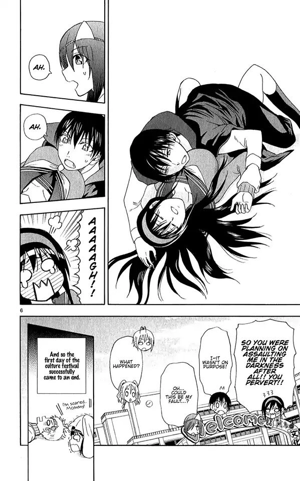 Read Anesthesiologist Hana chapter 71 image 8 on Lezhin