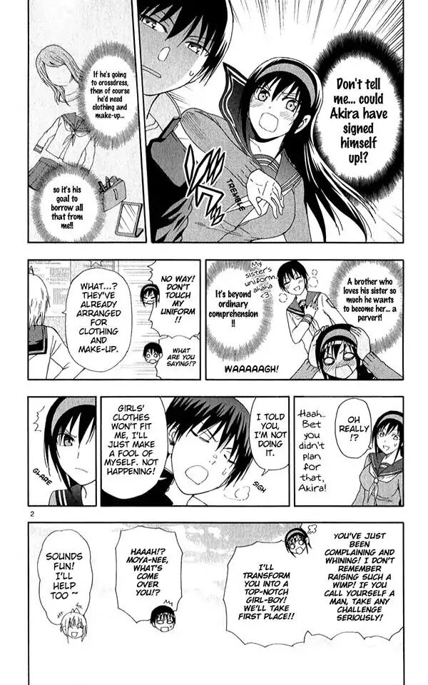 Read Anesthesiologist Hana chapter 72 image 4 on Lezhin