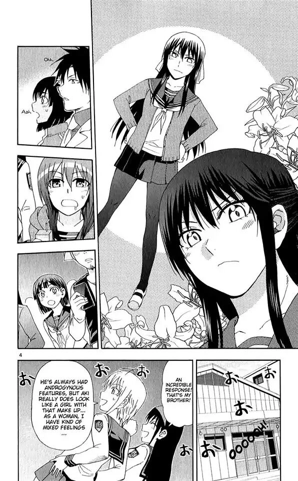 Read Anesthesiologist Hana chapter 72 image 6 on Lezhin