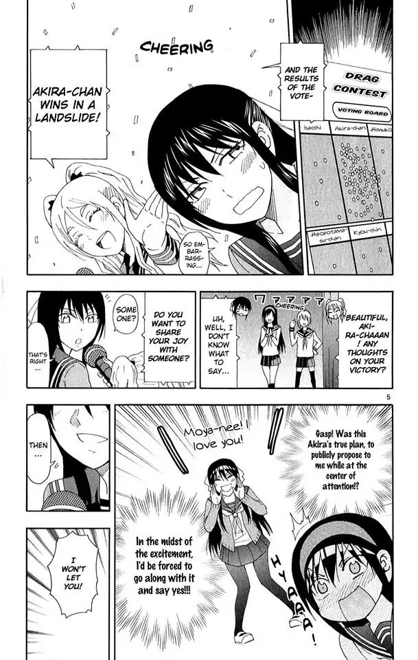 Read Anesthesiologist Hana chapter 72 image 7 on Lezhin