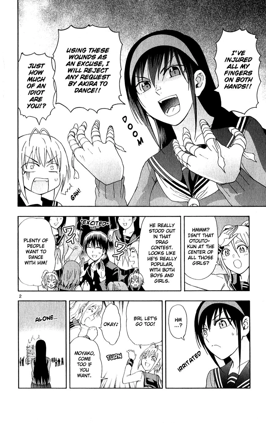 Read Anesthesiologist Hana chapter 73 image 3 on Lezhin