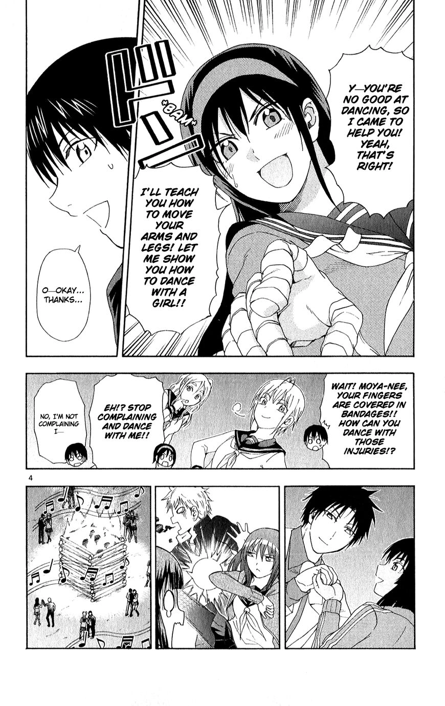 Read Anesthesiologist Hana chapter 73 image 5 on Lezhin