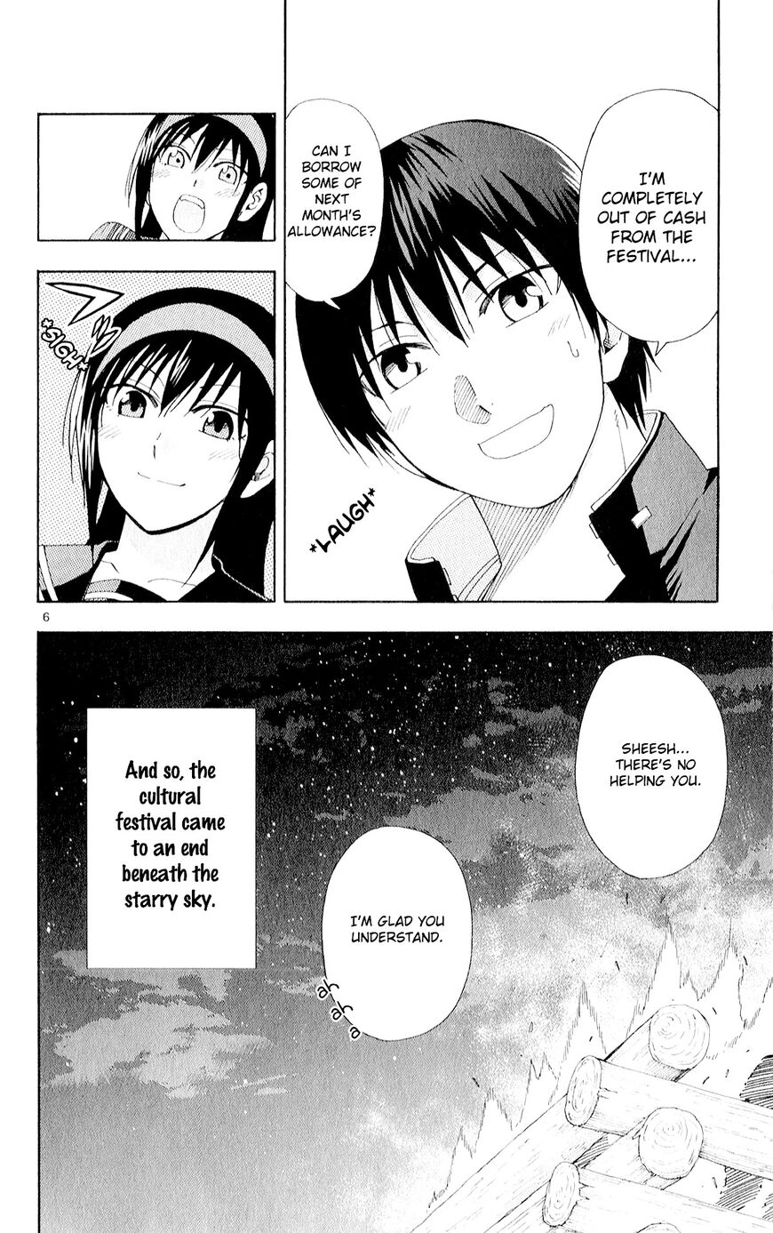 Read Anesthesiologist Hana chapter 73 image 7 on Lezhin