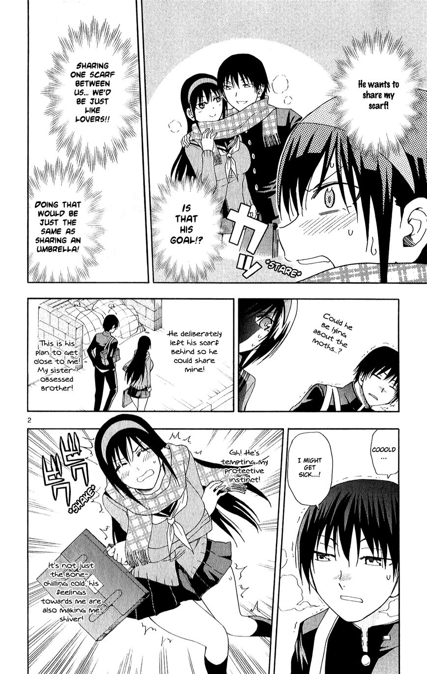 Read Anesthesiologist Hana chapter 74 image 5 on Lezhin