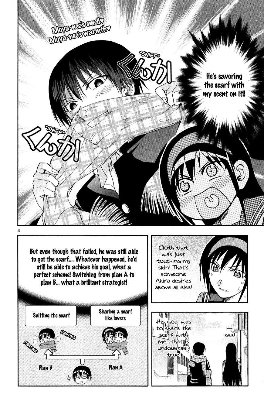Read Anesthesiologist Hana chapter 74 image 7 on Lezhin