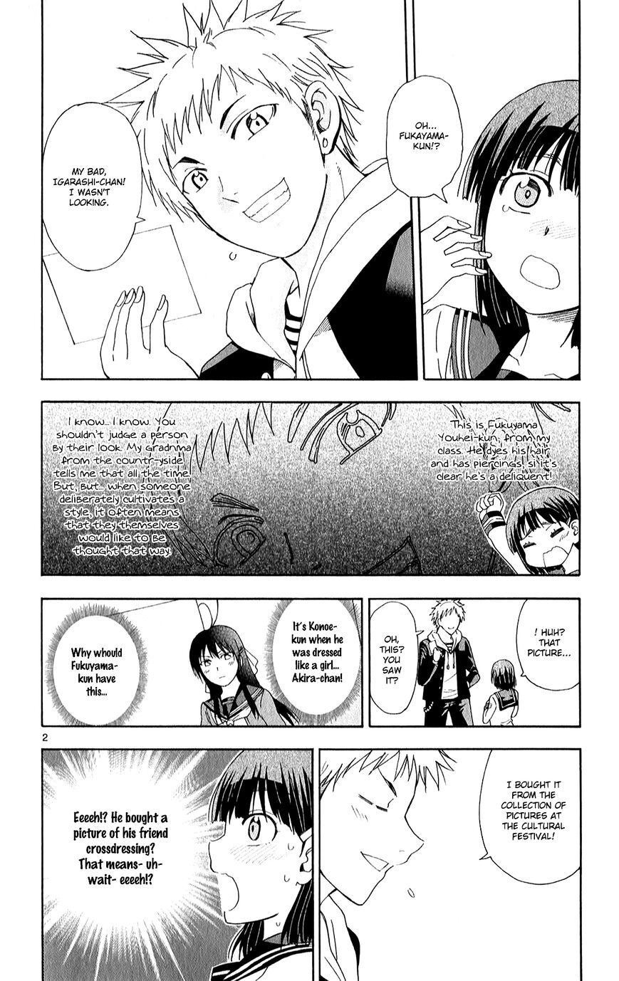 Read Anesthesiologist Hana chapter 75 image 3 on Lezhin
