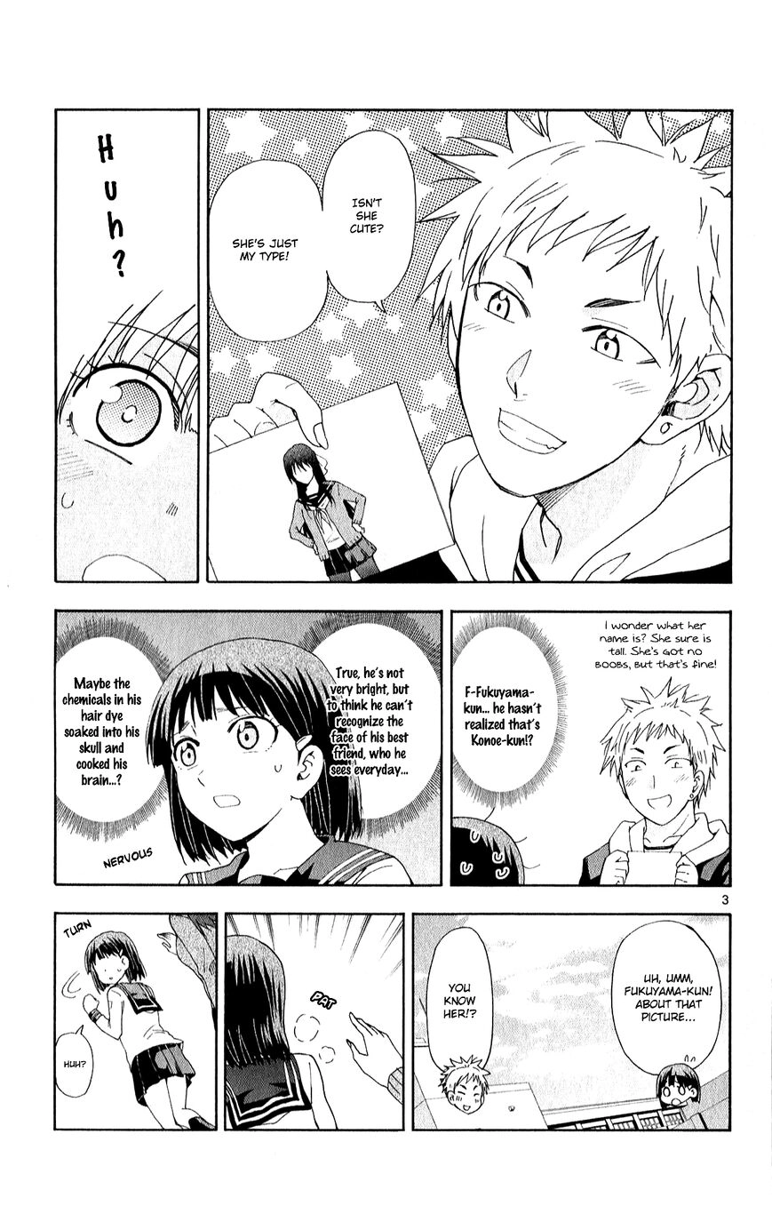 Read Anesthesiologist Hana chapter 75 image 4 on Lezhin