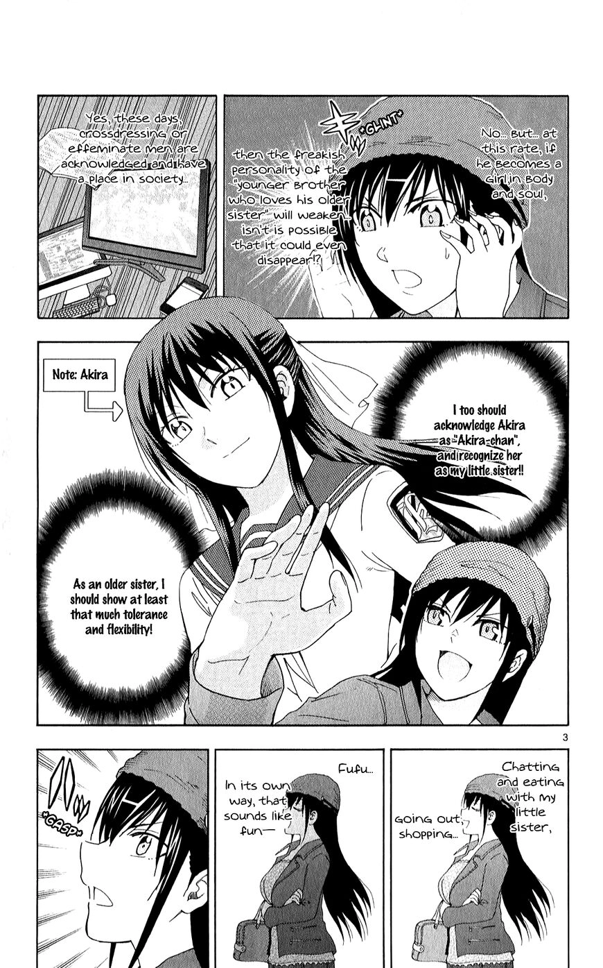Read Anesthesiologist Hana chapter 76 image 4 on Lezhin
