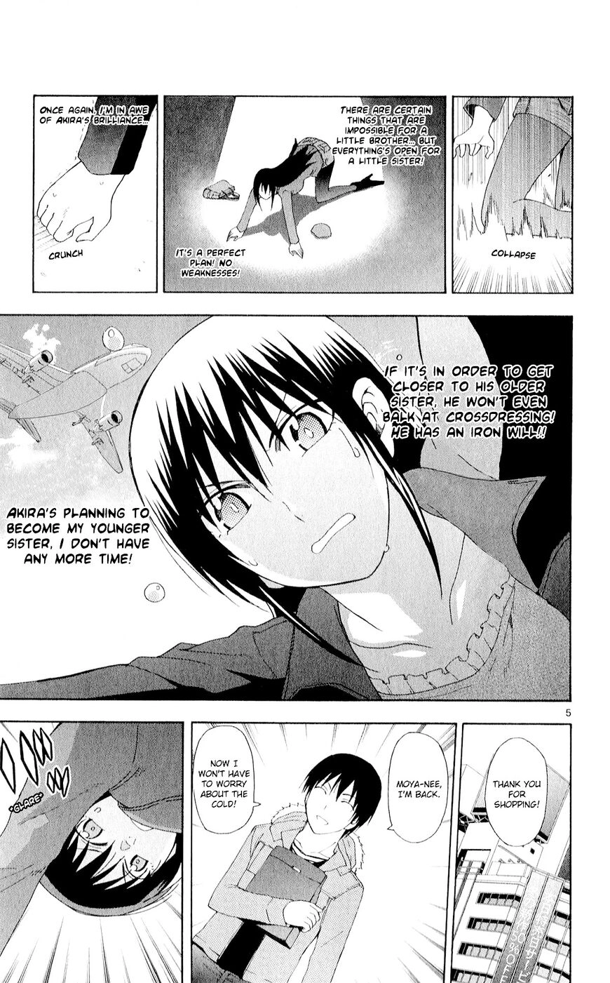 Read Anesthesiologist Hana chapter 76 image 6 on Lezhin