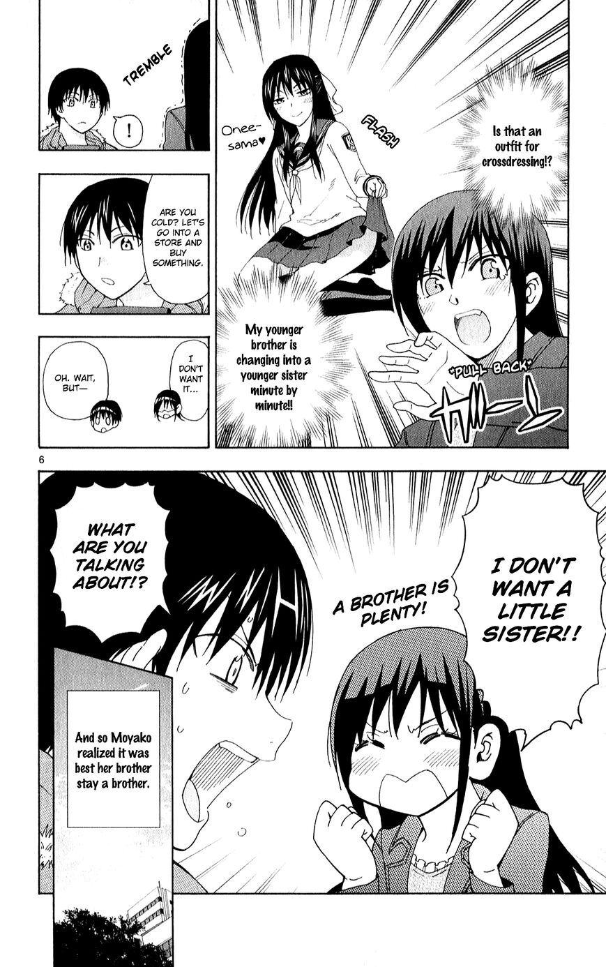 Read Anesthesiologist Hana chapter 76 image 7 on Lezhin