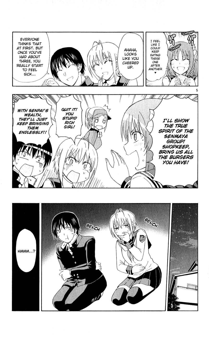 Read Anesthesiologist Hana chapter 77 image 7 on Lezhin