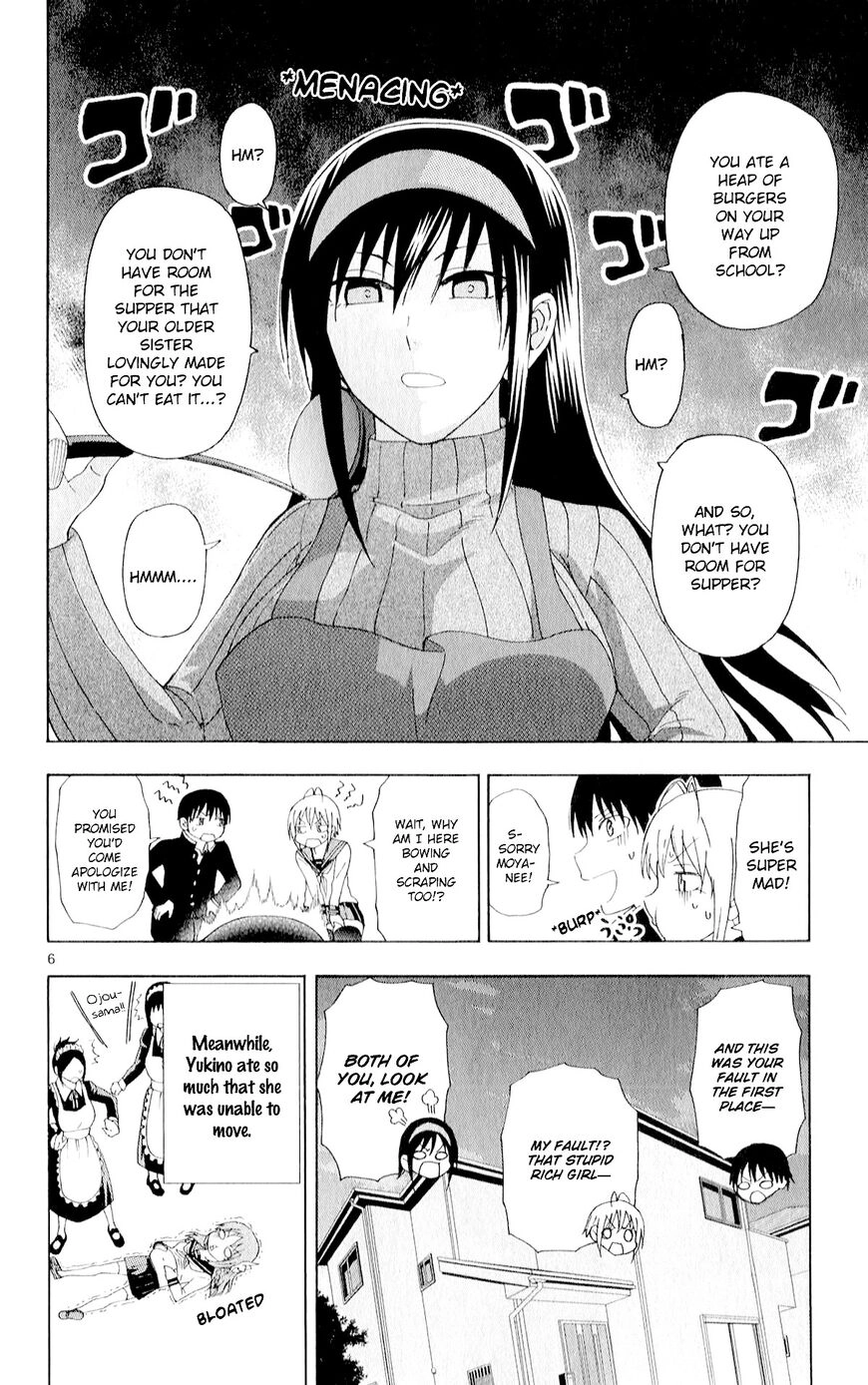 Read Anesthesiologist Hana chapter 77 image 8 on Lezhin
