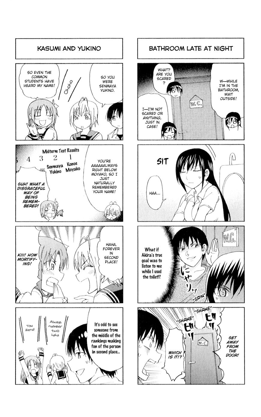 Anesthesiologist Hana Chapter 78.5 page 4 - 