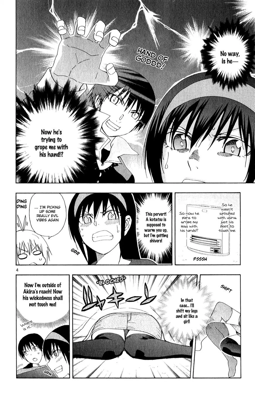 Read Anesthesiologist Hana chapter 78 image 5 on Lezhin