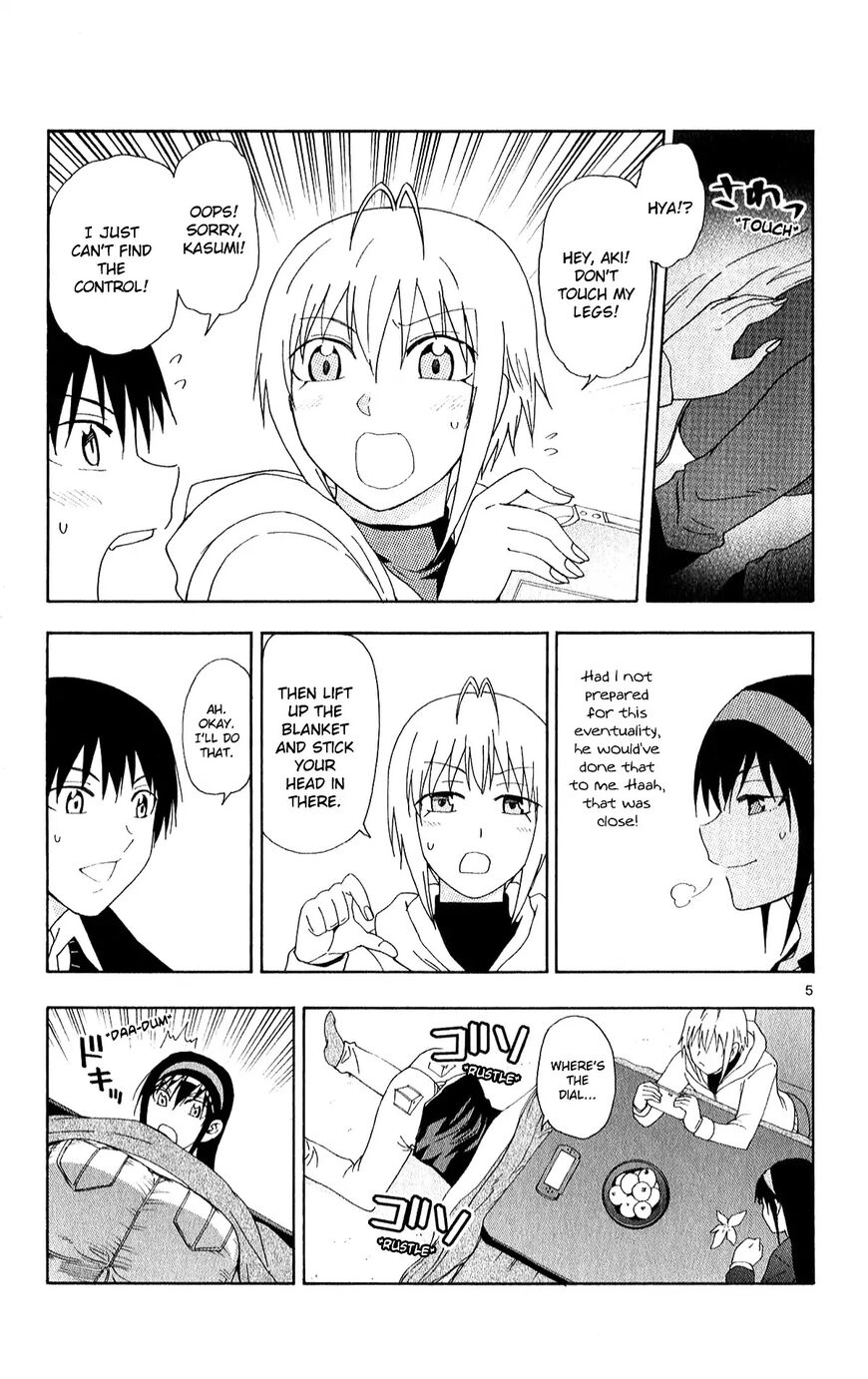 Read Anesthesiologist Hana chapter 78 image 6 on Lezhin
