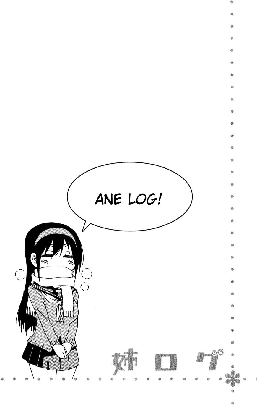 Read Anesthesiologist Hana chapter 78 image 8 on Lezhin