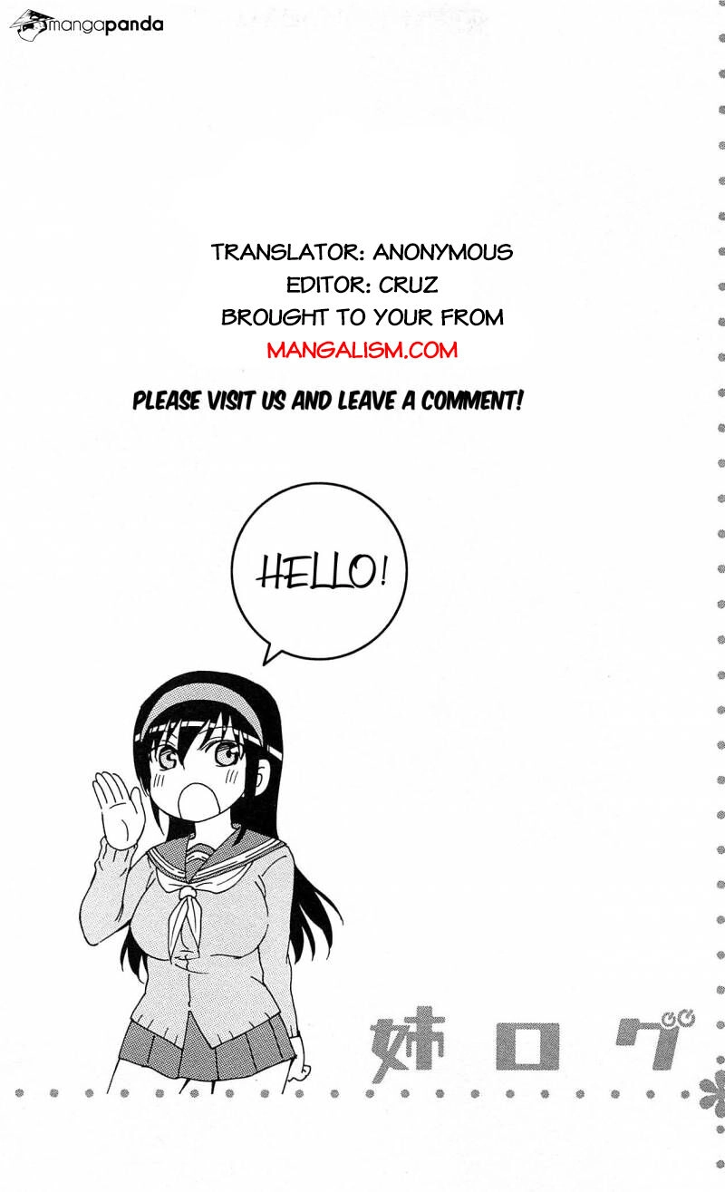 Read Anesthesiologist Hana chapter 79 image 1 on Lezhin