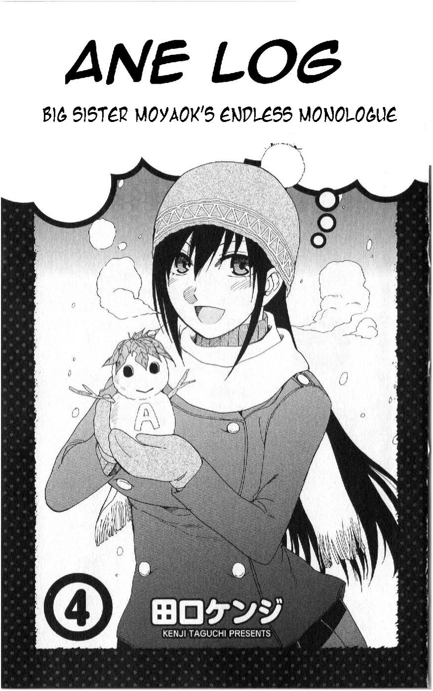 Read Anesthesiologist Hana chapter 79 image 4 on Lezhin
