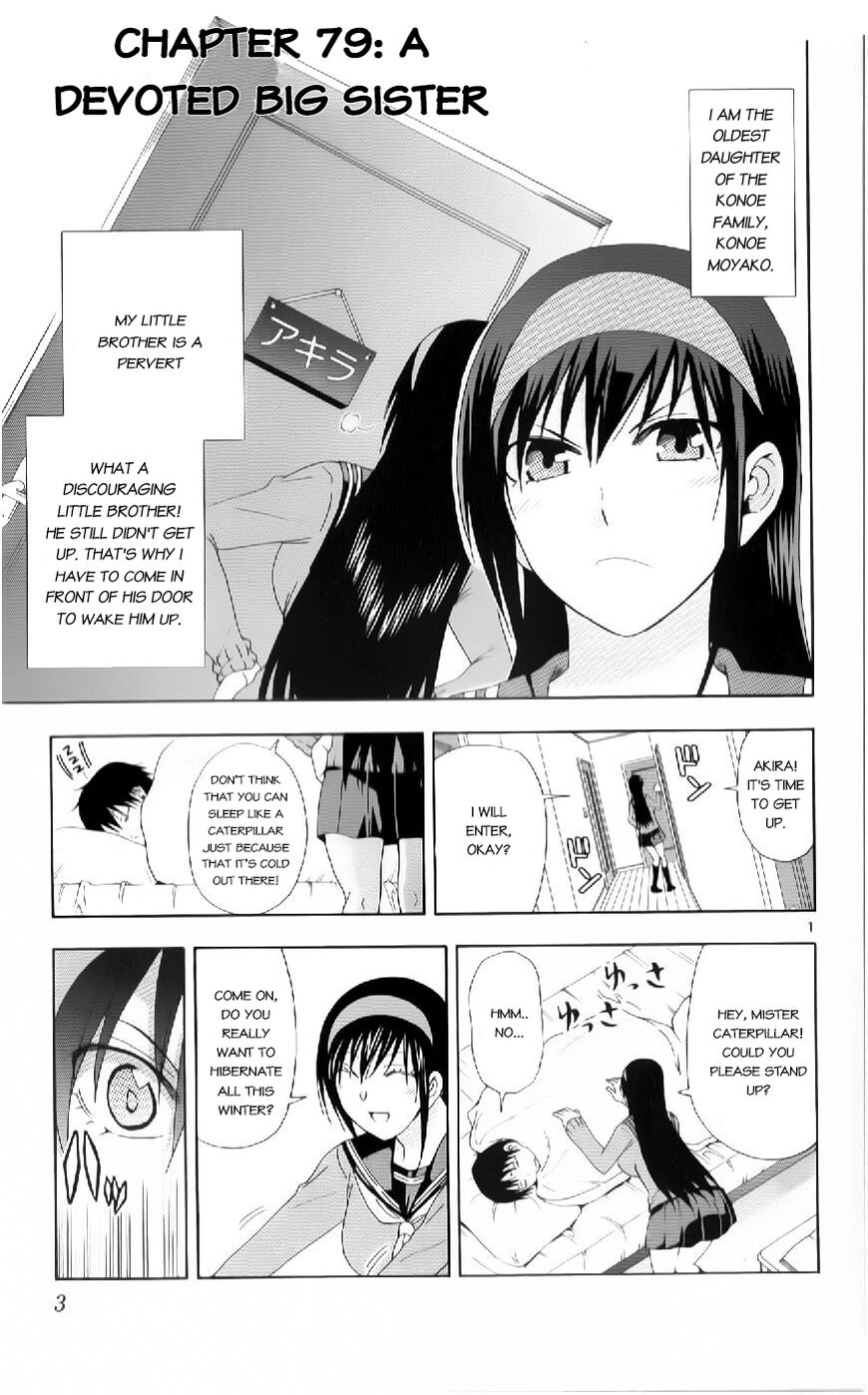 Read Anesthesiologist Hana chapter 79 image 5 on Lezhin