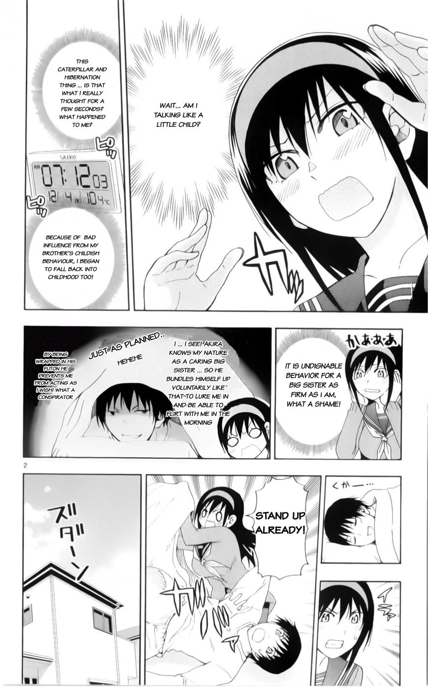 Read Anesthesiologist Hana chapter 79 image 6 on Lezhin