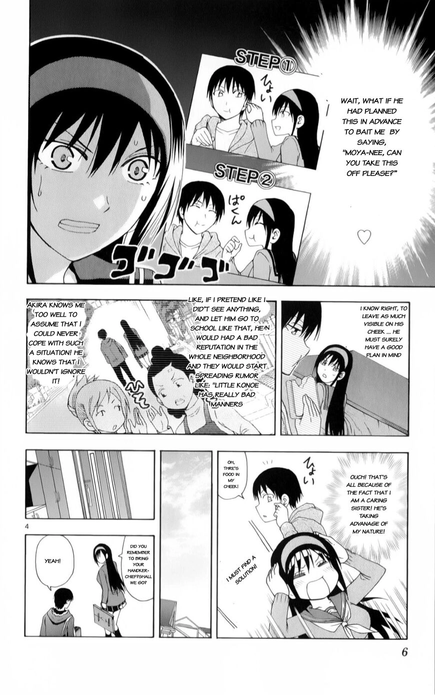 Read Anesthesiologist Hana chapter 79 image 8 on Lezhin