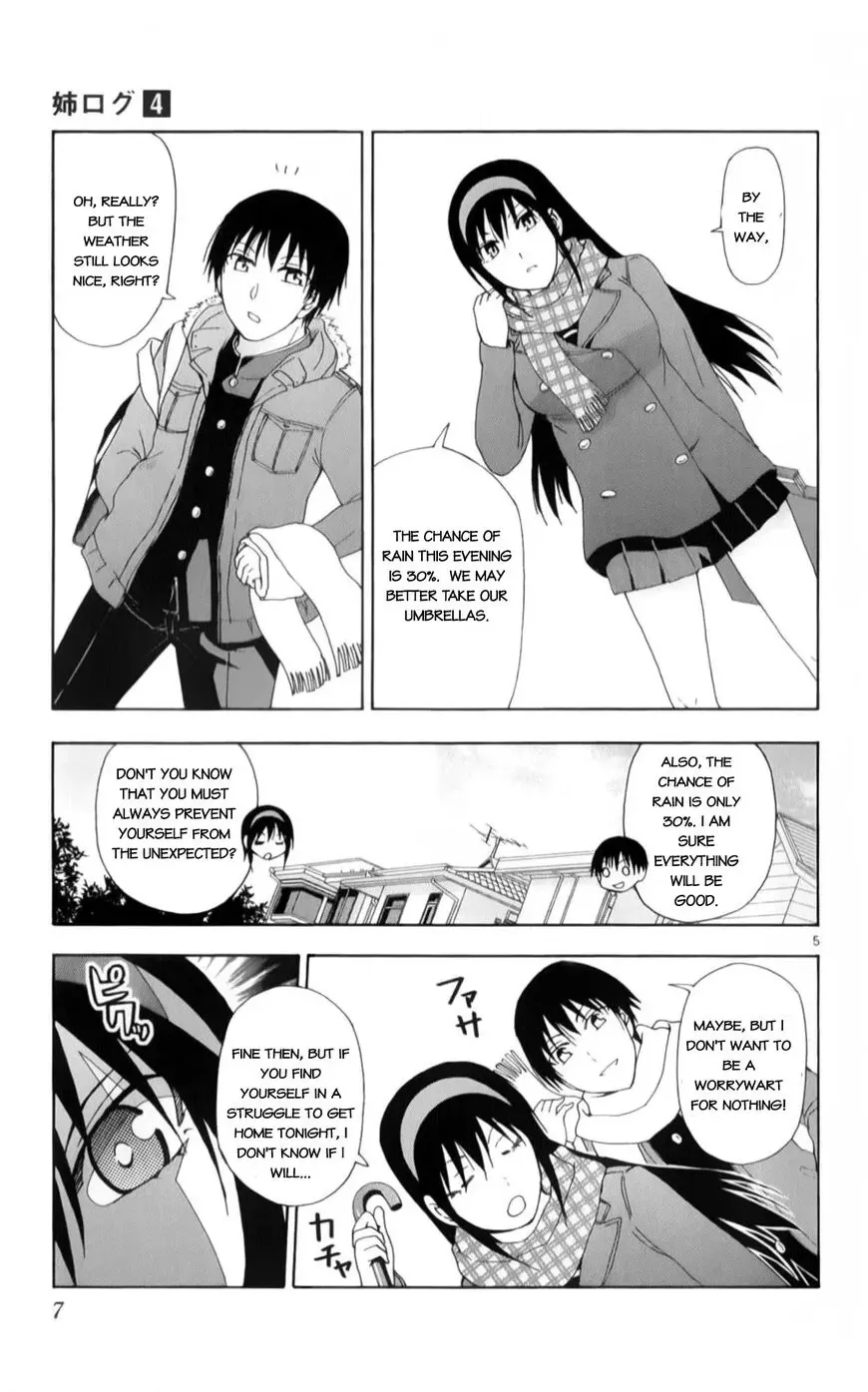 Read Anesthesiologist Hana chapter 79 image 9 on Lezhin