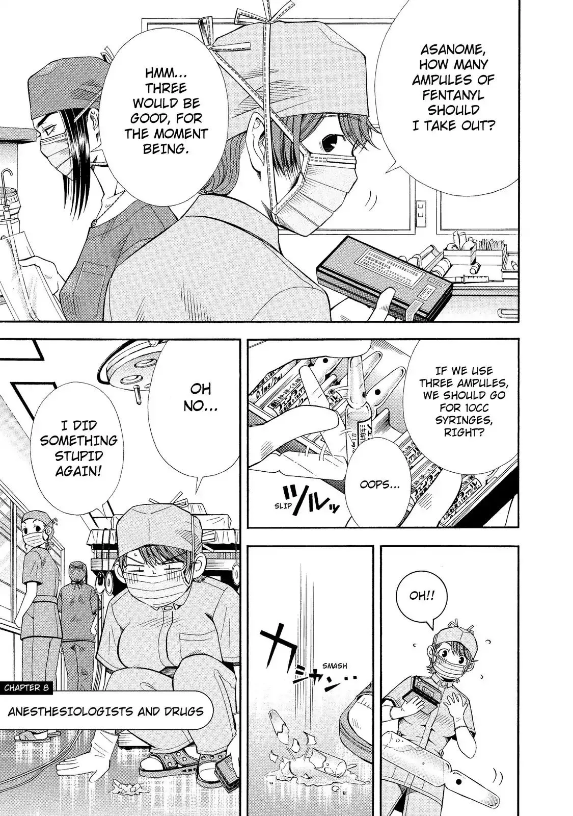 Read Anesthesiologist Hana chapter 8 image 0 on Lezhin