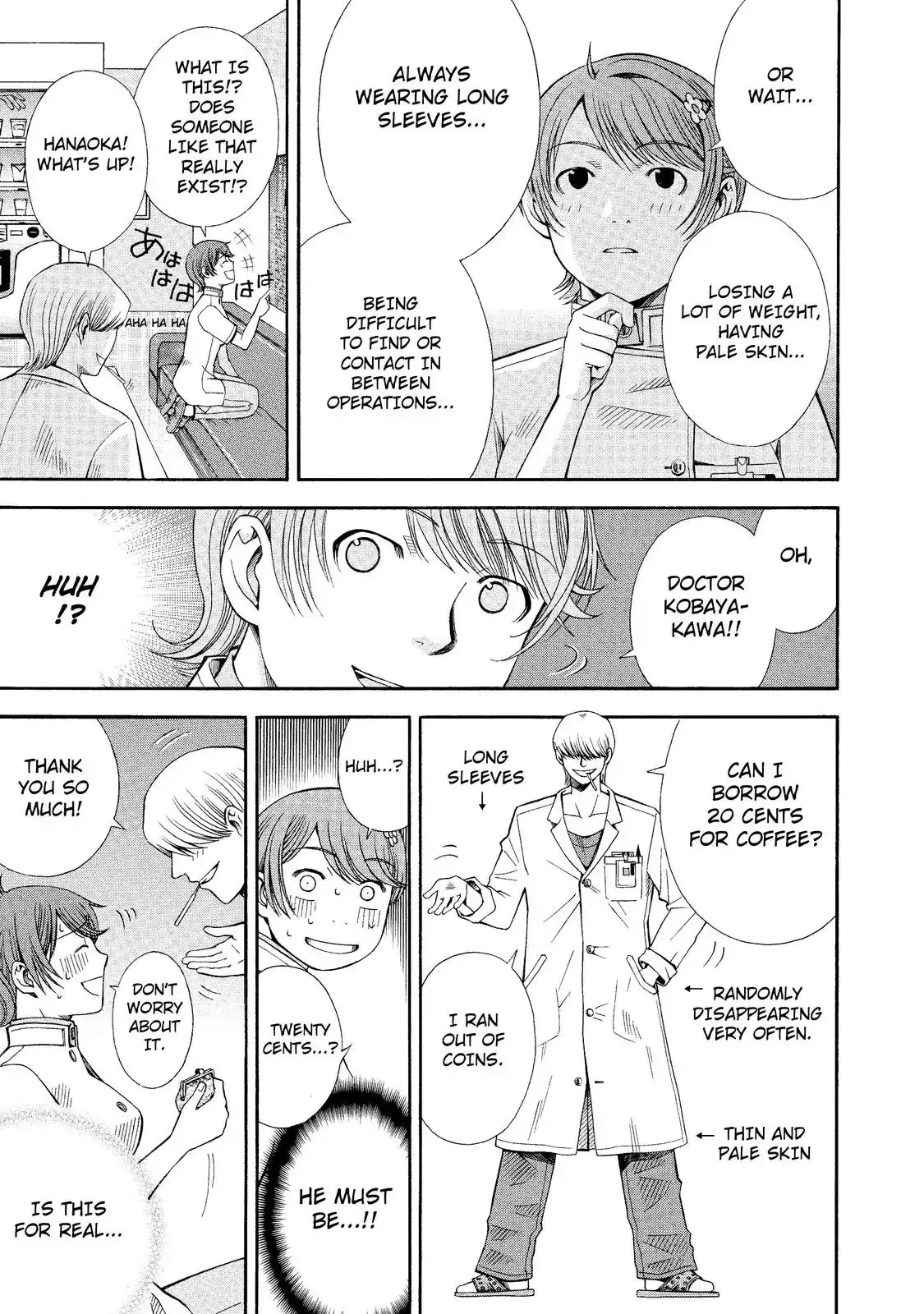 Read Anesthesiologist Hana chapter 8 image 10 on Lezhin